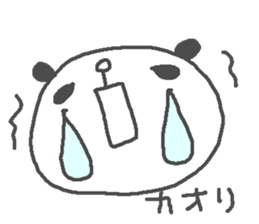 Kaori cute panda stickers! sticker #14706478