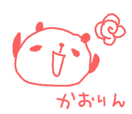 Kaori cute panda stickers! sticker #14706483