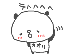 Kaori cute panda stickers! sticker #14706489