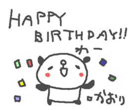 Kaori cute panda stickers! sticker #14706491