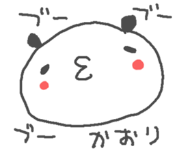 Kaori cute panda stickers! sticker #14706492