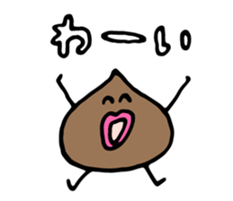 KISS! Chocolate Boy sticker #14706671