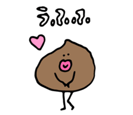 KISS! Chocolate Boy sticker #14706677