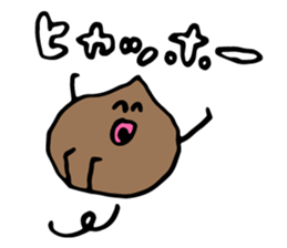 KISS! Chocolate Boy sticker #14706680