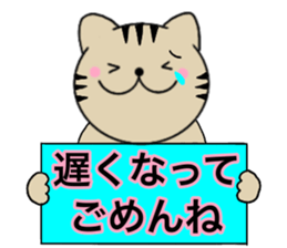 Names cat yuu sticker #14706859