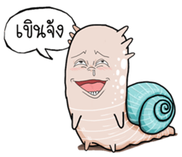 Snail smile gentle sticker #14706951