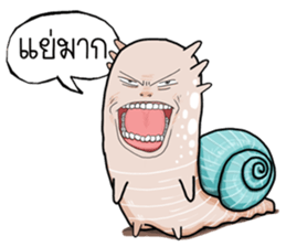 Snail smile gentle sticker #14706952