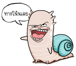Snail smile gentle sticker #14706953