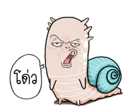 Snail smile gentle sticker #14706955