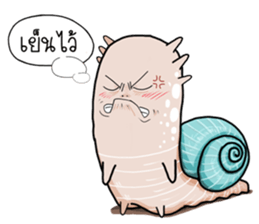 Snail smile gentle sticker #14706956