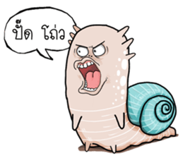 Snail smile gentle sticker #14706961
