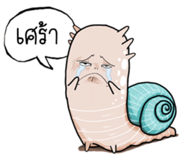 Snail smile gentle sticker #14706962