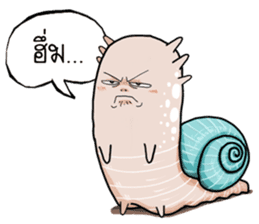 Snail smile gentle sticker #14706963