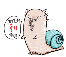 Snail smile gentle sticker #14706966