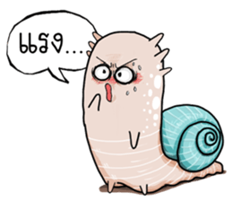 Snail smile gentle sticker #14706968