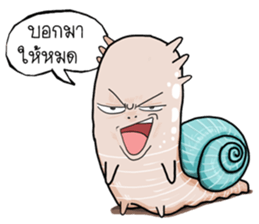 Snail smile gentle sticker #14706969