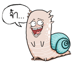 Snail smile gentle sticker #14706970