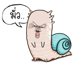 Snail smile gentle sticker #14706971