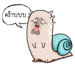 Snail smile gentle sticker #14706972