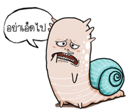Snail smile gentle sticker #14706973