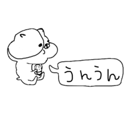 Pudgy-cheeked Hamster with word Ballon sticker #14707159