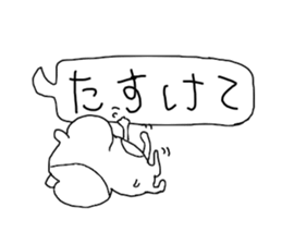 Pudgy-cheeked Hamster with word Ballon sticker #14707162