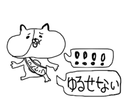 Pudgy-cheeked Hamster with word Ballon sticker #14707165