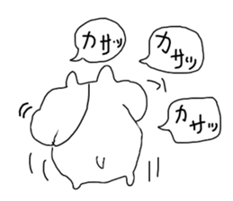 Pudgy-cheeked Hamster with word Ballon sticker #14707166