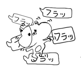 Pudgy-cheeked Hamster with word Ballon sticker #14707167