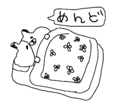 Pudgy-cheeked Hamster with word Ballon sticker #14707171