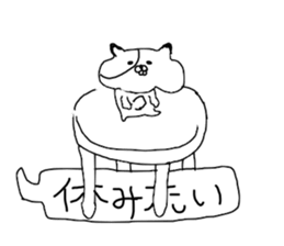 Pudgy-cheeked Hamster with word Ballon sticker #14707173