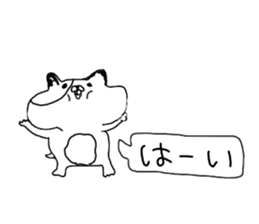 Pudgy-cheeked Hamster with word Ballon sticker #14707174