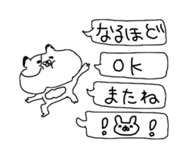 Pudgy-cheeked Hamster with word Ballon sticker #14707177