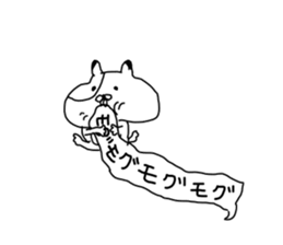 Pudgy-cheeked Hamster with word Ballon sticker #14707187