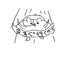 Pudgy-cheeked Hamster with word Ballon sticker #14707189