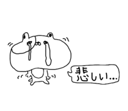 Pudgy-cheeked Hamster with word Ballon sticker #14707194