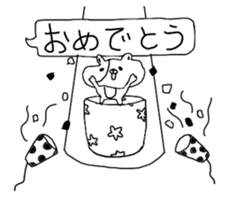 Pudgy-cheeked Hamster with word Ballon sticker #14707196