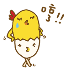 Uncle_chicken sticker #14707219