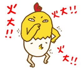 Uncle_chicken sticker #14707231