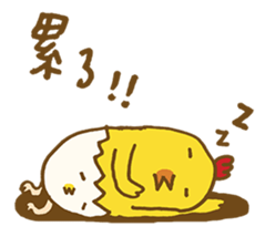 Uncle_chicken sticker #14707238