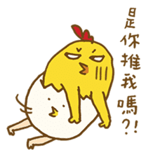 Uncle_chicken sticker #14707253