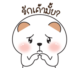 Mi Love sticker #14707266