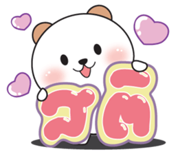 Mi Love sticker #14707273