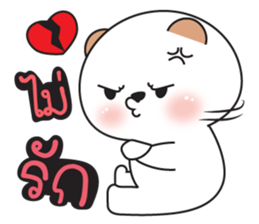 Mi Love sticker #14707274