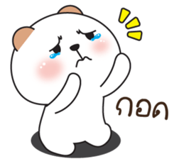 Mi Love sticker #14707284