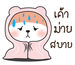 Mi Love sticker #14707285