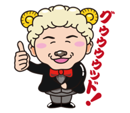 me-me- sticker #14707294