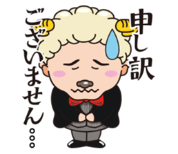 me-me- sticker #14707295