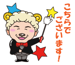 me-me- sticker #14707297