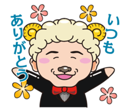 me-me- sticker #14707298